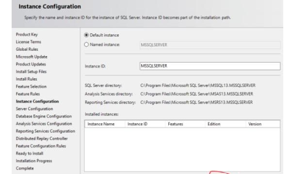 如何在微软官网下载SQL Server2014，英文系统怎么装中文sqlserver2014？图11