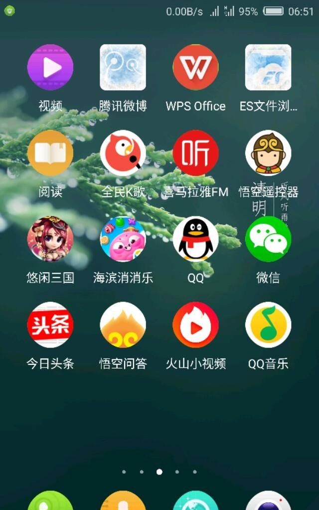 怎么用手机拍好照片？，华为手机拍照片怎么拍出高级感？图3