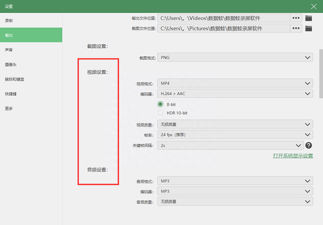 微信录屏怎么录？2种方法教会你