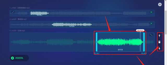 mp3剪切合并大师怎么用-快速简单的处理办法