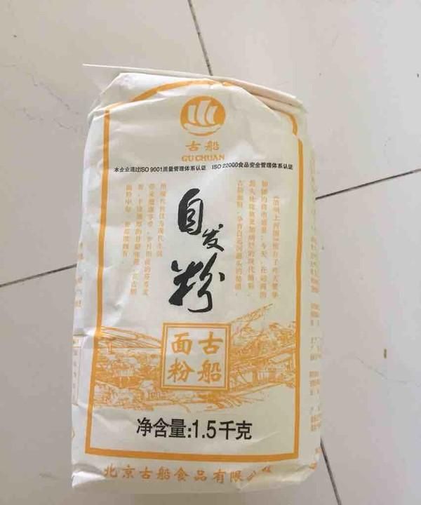 想吃皮薄馅大的肉包子？那只能自己做最实在，超快发面，一口留香