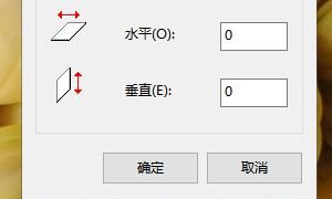 如何把图片内存变小？怎样把图片内存调小？，手机怎样把照片调为小于3m？图8