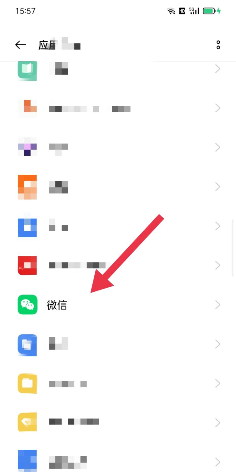 微信无法登录怎么办/解决办法，抖音不能用微信登录怎么办？图10