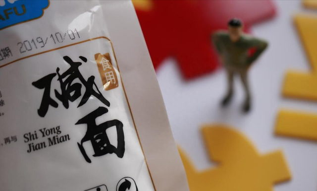 “小苏打”和“食用碱”的区别，好多人还搞不懂，看后涨知识了