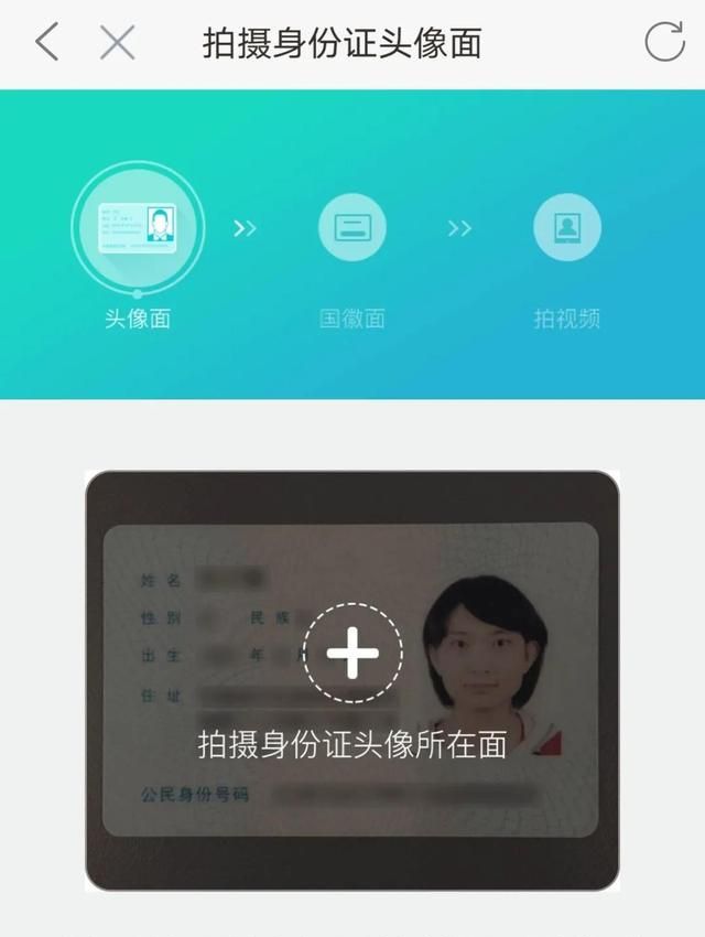 移动号码怎么销户，移动号码在app自己怎么销户？图25