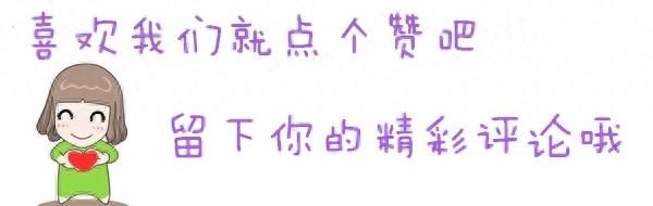 鸡蛋、鸭蛋和鹅蛋的营养有什么区别，哪个更好吃？涨知识了