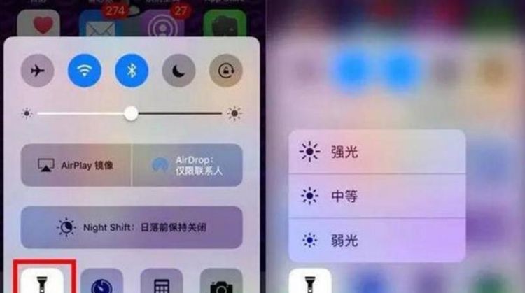苹果6手电筒打开不亮是什么原因