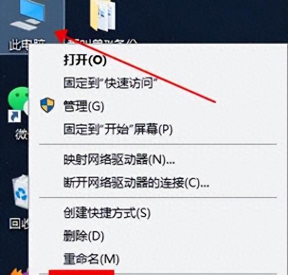 Windows系统还原失败该怎么办？