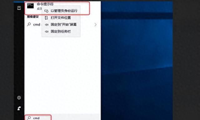 Windows系统还原失败该怎么办？