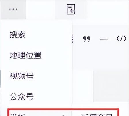 公众号还能赚钱吗？这5种变现方式要了解下