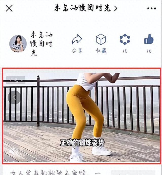 公众号还能赚钱吗？这5种变现方式要了解下