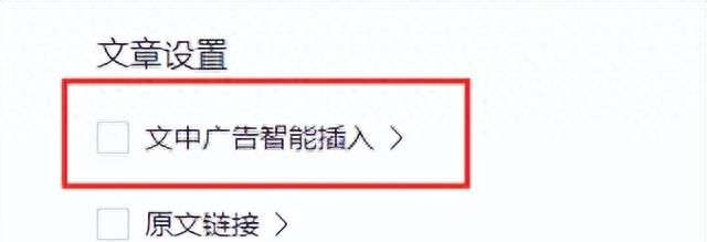 公众号还能赚钱吗？这5种变现方式要了解下