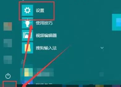 Win10正式版无法访问局域网电脑怎么办，win10设置局域网内打印机共享，连接不上去，怎么解决？图1