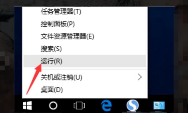 Win10正式版无法访问局域网电脑怎么办，win10设置局域网内打印机共享，连接不上去，怎么解决？图7