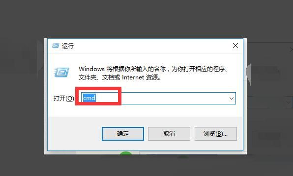 Win10正式版无法访问局域网电脑怎么办，win10设置局域网内打印机共享，连接不上去，怎么解决？图8