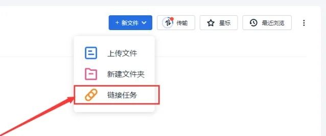 怎么用迅雷下载种子，种子编码全是数字和字母的要怎么样用迅雷下载呢？图5