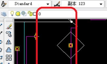 cad 2008自学教程：[1]熟悉掌握 CAD软件界面，cad 2008自学教程：[53]怎么画cad客厅开关布置？图9