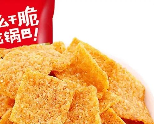 锅巴怎么做才能酥脆，小米锅巴怎么做出来不硬酥脆？图7