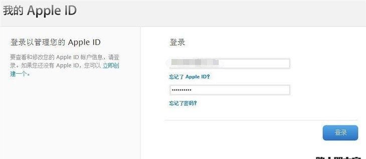 apple id的账号密码忘记了怎么办