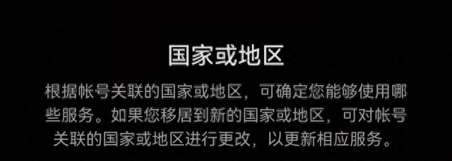 华为鸿蒙OS安装谷歌GMS套件的最便捷方法教程