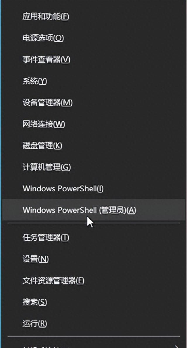 笔记本电脑无论如何也连不上家里的WiFi，咋办？