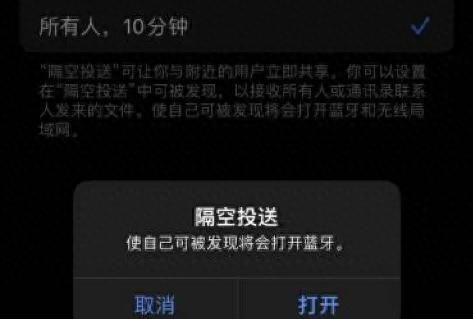 苹果iPhone用户的9个至暗时刻，你经历了哪几个？