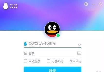 手机连上wifi如何简单查看密码，OPPO手机如何查看WIFI密码？图2