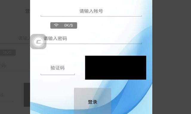 如何让发表的qq说说下面显示地理位置，如何伪装QQ空间说说中的手机型号和地理位置？图2