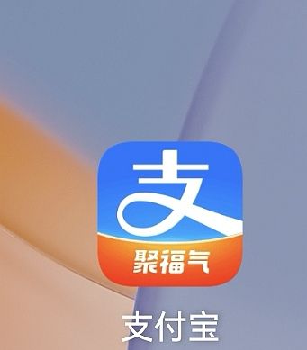 手机qq口令红包怎么玩，手机QQ口令红包那个钥匙红包怎么领？图3