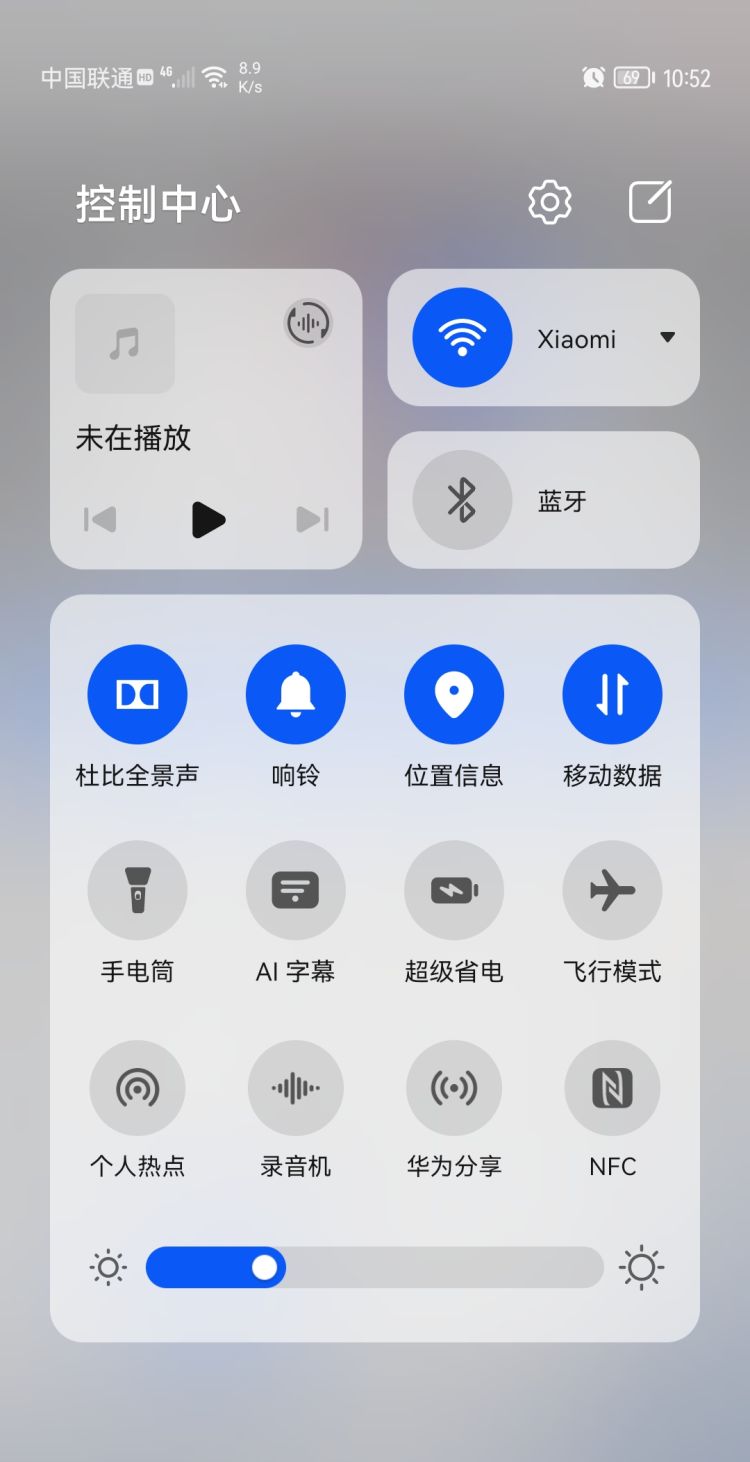 华为手机/HUAWEI Mate 8如何进行通话录音攻略，华为手机为啥不能直接播放通话录音？图10