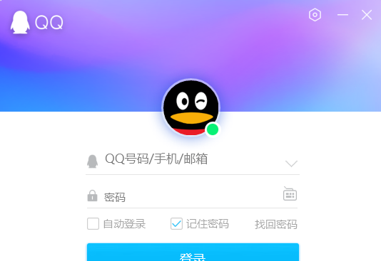 qq历史签名怎么删除，如何删除qq历史签名，qq历史个性签名怎么能弄成现在的签名。时间跟不变？图4