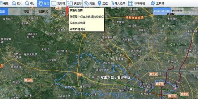 谷歌地球高清卫星地图下载器，谁知道bigmap谷歌卫星地图下载器好用不？图3