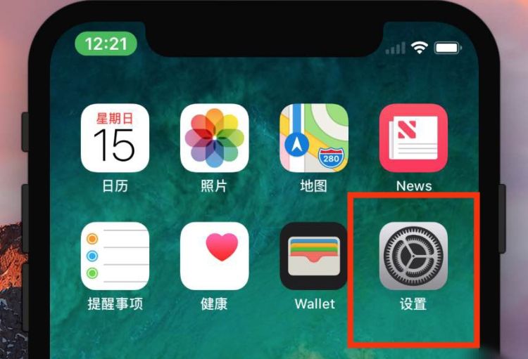 一招让wifi提速几十倍，随身wi-fi怎么提速？图3