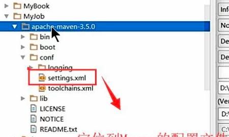 IntelliJ IDEA下载及安装教程，Intellij IDEA中如何配置Maven环境？图7