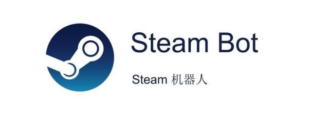 Steam如何添加好友，Steam怎么添加好友？图3