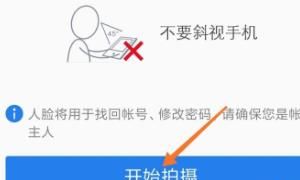 QQ怎样设置修改密保，怎样设置QQ密保？图10