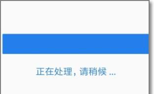 QQ怎样设置修改密保，怎样设置QQ密保？图11