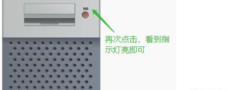 笔记本如何建立无线局域网，我宿舍有四台笔记本，如何组建一个小型局域网，要什么设备，如何做，仔细点？图8