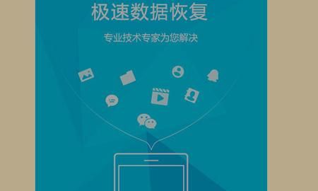 qq聊天记录删除了怎么恢复_怎样恢复qq聊天记录，qq聊天记录删除了怎么恢复，如何恢复删除qq聊天记录？图25