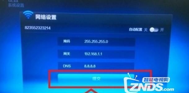 小米盒子用u盘播放电影为什么会卡