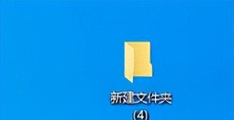 如何在电脑内设置隐藏、显示文件夹