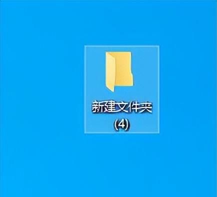 如何在电脑内设置隐藏、显示文件夹