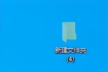 如何在电脑内设置隐藏、显示文件夹