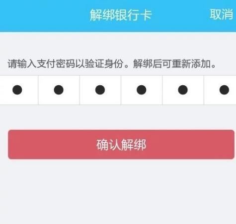 QQ钱包在哪里，qq钱包的帐号是哪里？图9