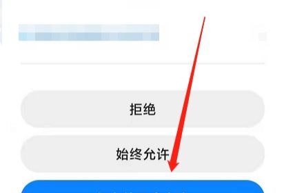 个人怎么免费做微信小程序？，如何在微信小程序开通自己店铺？图8