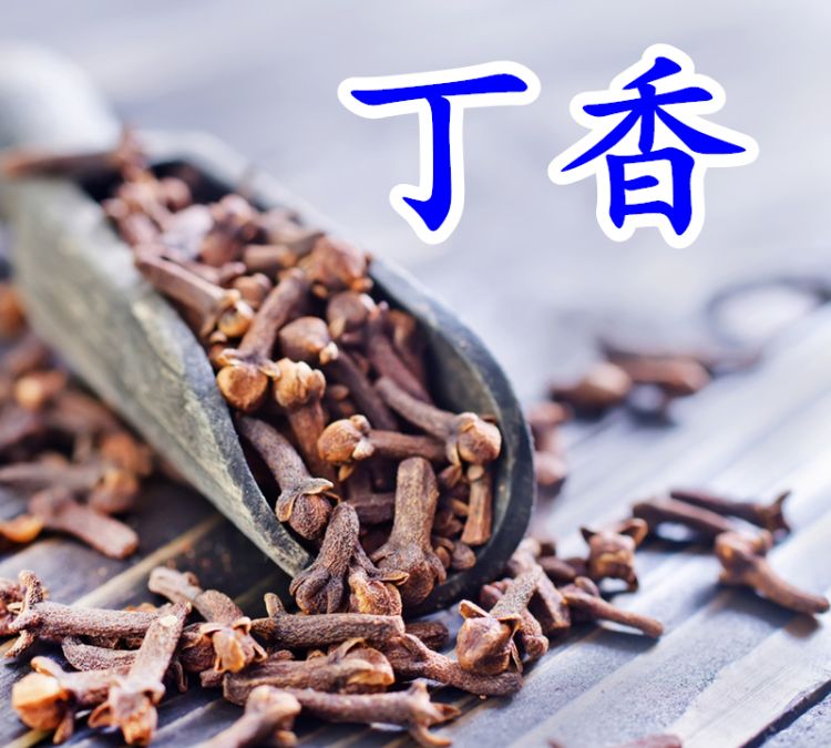 香包里的香料是什么，端午节做的香包里面放的是什么香料啊?哪里有卖？图4