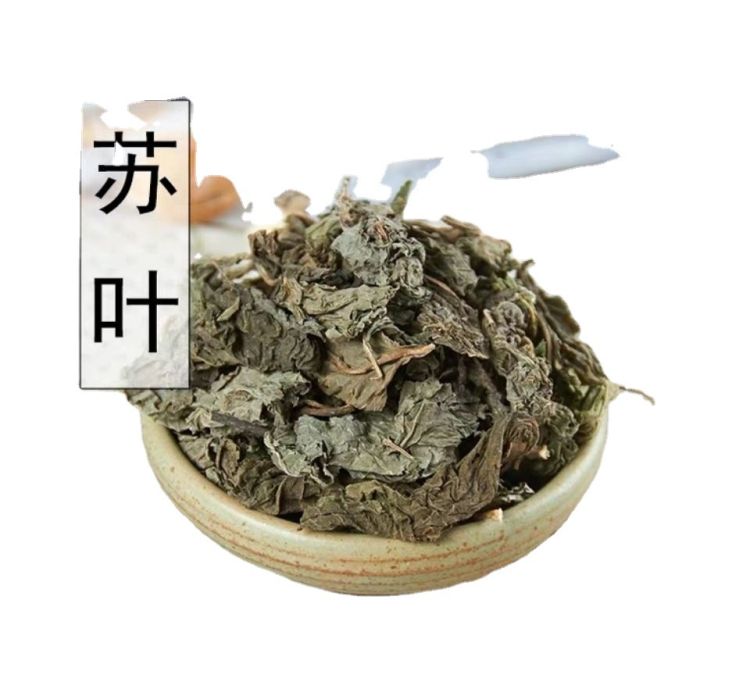 香包里的香料是什么，端午节做的香包里面放的是什么香料啊?哪里有卖？图6