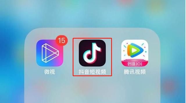 抖音短视频怎么添加音乐，抖音视频怎么加自己的录音？图12