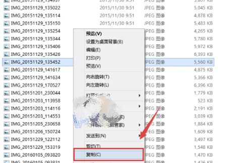 VIVO手机连U盘步骤，vivo手机怎么往U盘上下歌？图9