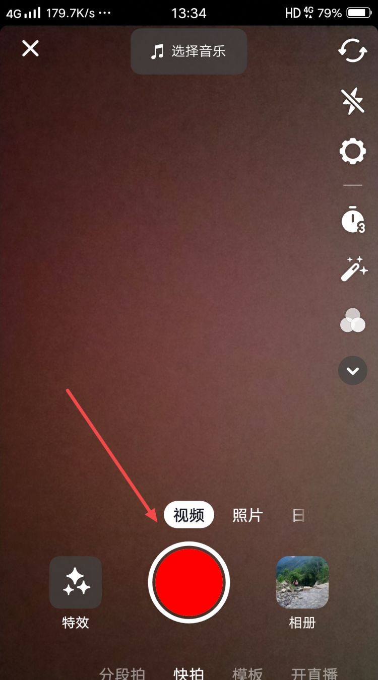 抖音拍视频怎么变声，抖音怎么拍出变声效果视频，拍抖音和头条视频怎么变声？图38